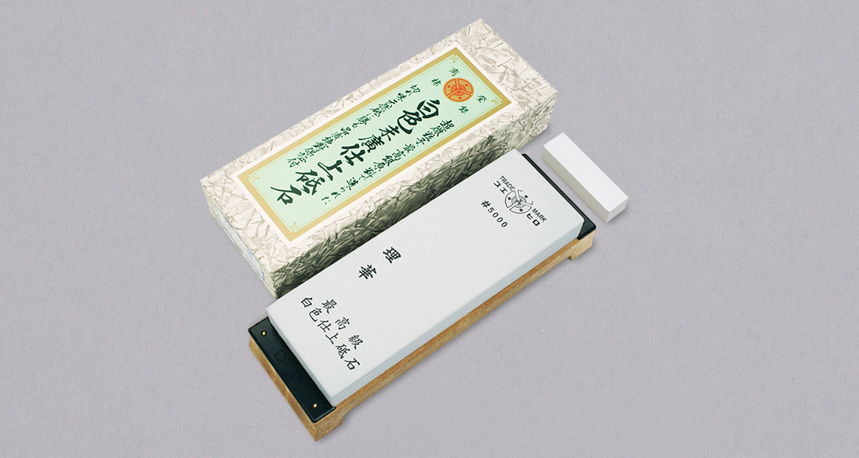 Suehiro Rika - #5000 – SharpEdge