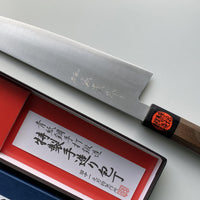 Tanaka Gyuto Migaki Aogami #2 210mm (8.3")_3