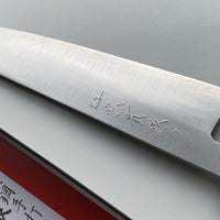 Tanaka Gyuto Migaki Aogami #2 210mm (8.3")_4