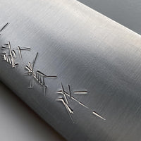 Tanaka Gyuto Migaki Aogami #2 210mm (8.3")_5