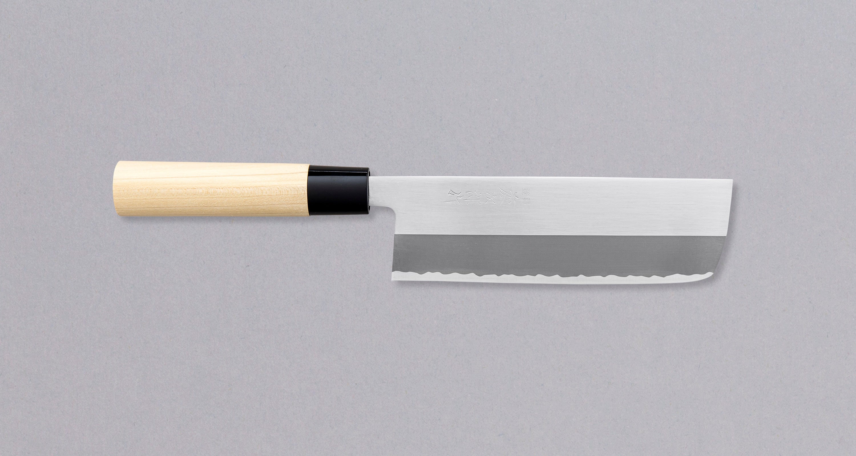 Vegetable knife