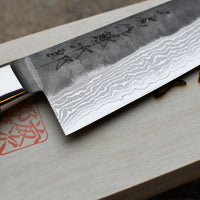 Tojiro Atelier Gyuto Kuro-uchi 240mm (9.5")_2