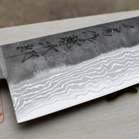 Tojiro Atelier Gyuto Kuro-uchi 240mm (9.5")_4