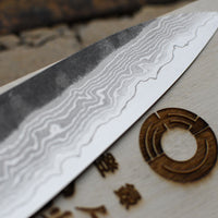 Tojiro Atelier Gyuto Kuro-uchi 240mm (9.5")_5