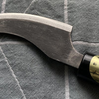 Tsunehisa Aogami #2 Kawahagi 95mm (3.7")_4