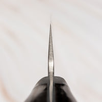 Tsunehisa AUS-8 Tsuchime Petty 135mm (5.3")_3