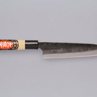 Kuro-uchi Utility 175mm (6.9")_1