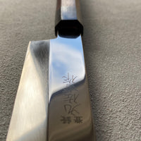 ZDP-189 Yanagiba Honyaki_5