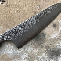 Kurosaki Gyuto Fujin 240mm (9.5")_3