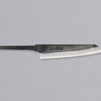 HAP-40 Petty Black 135mm (5.3") - blade_1