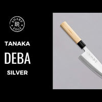 Tanaka Deba Silver 165mm (6.5")