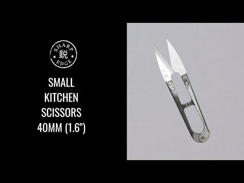 Small scissors BLACK - 40mm (1.6")