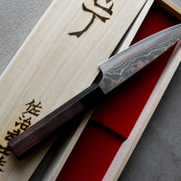 Saji Petty Wa Rainbow Damascus 135mm (5.3")_9