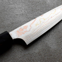Saji Petty Wa Rainbow Damascus 135mm (5.3")_2