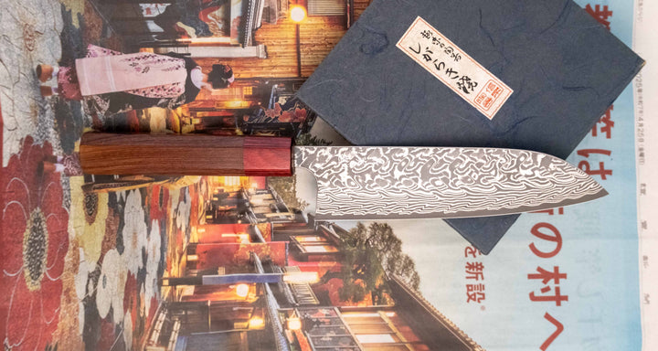 What is a santoku knife used for