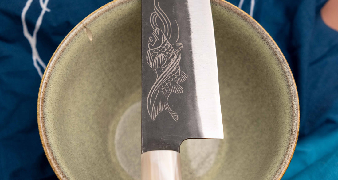 Yoshida Gyuto SUJ-2 Kuro-uchi 210mm (8.3") [Koi Fish]