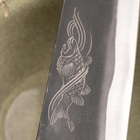 Yoshida Bunka SUJ-2 Kuro-uchi 190mm (7.5") [Koi Fish]