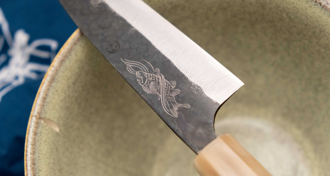 Yoshida Petty SUJ-2 Kuro-uchi 145mm (5.7") [Koi Fish]