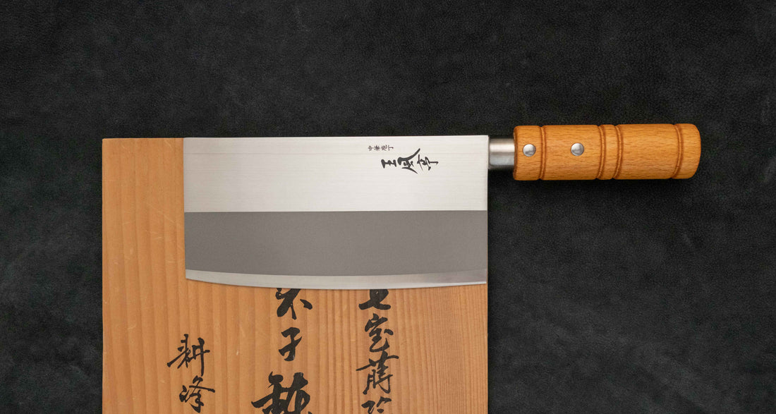 Wan Fu Tei Fuji Chinese Cleaver 175mm (6.9")