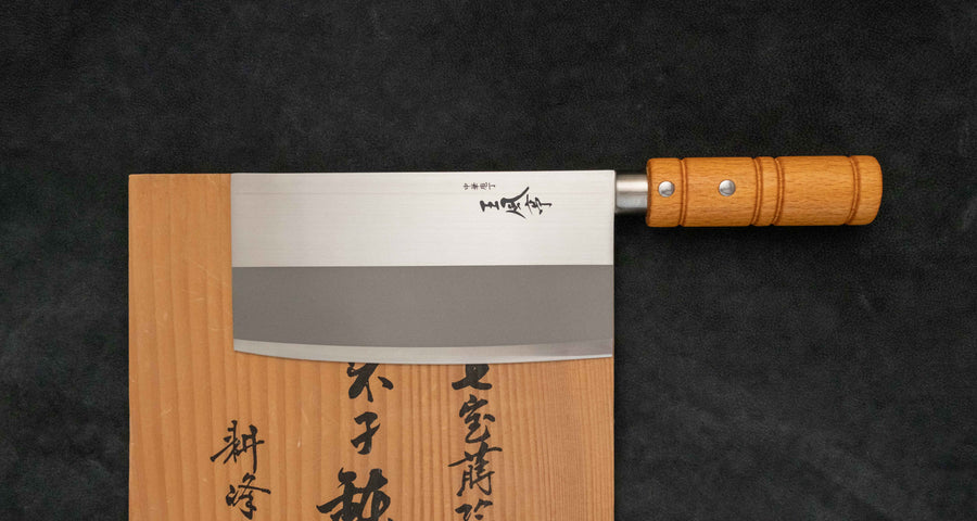 Wan Fu Tei Fuji Chinese Cleaver 175mm (6.9")