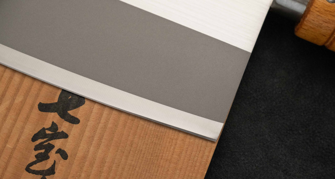 Wan Fu Tei Fuji Chinese Cleaver 175mm (6.9")