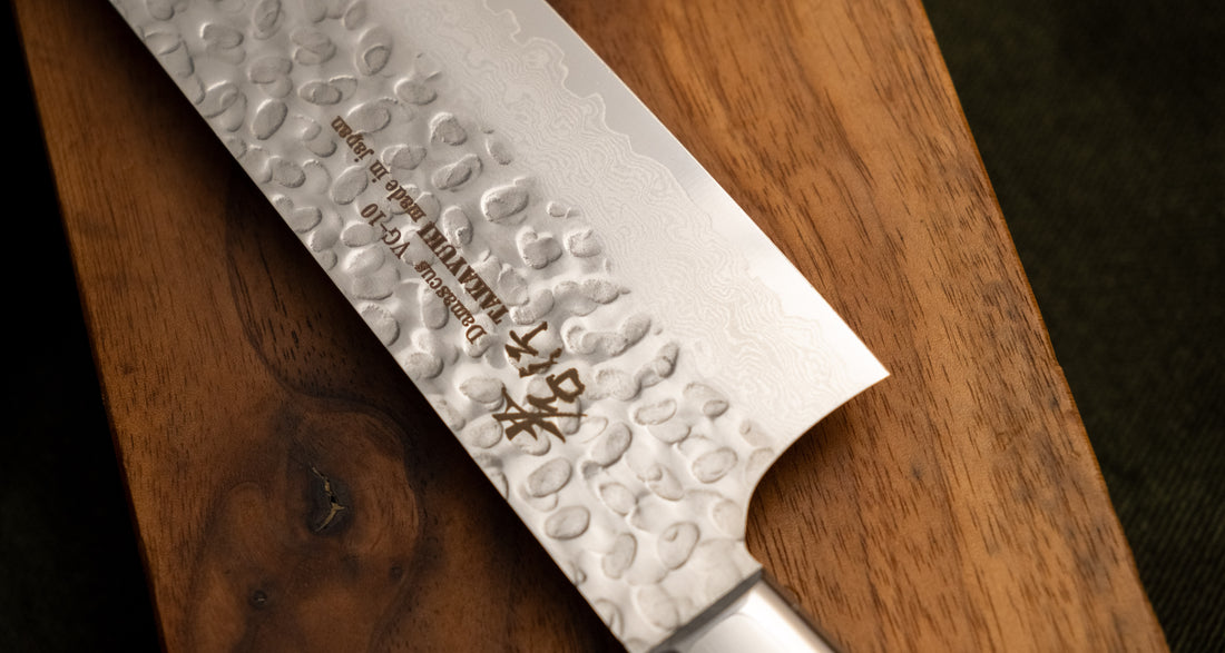 Sakai Takayuki Nakiri VG-10 Damascus 160mm (6.3")