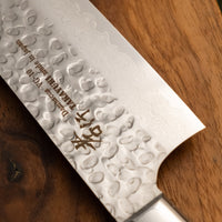 Sakai Takayuki Nakiri VG-10 Damascus 160mm (6.3")