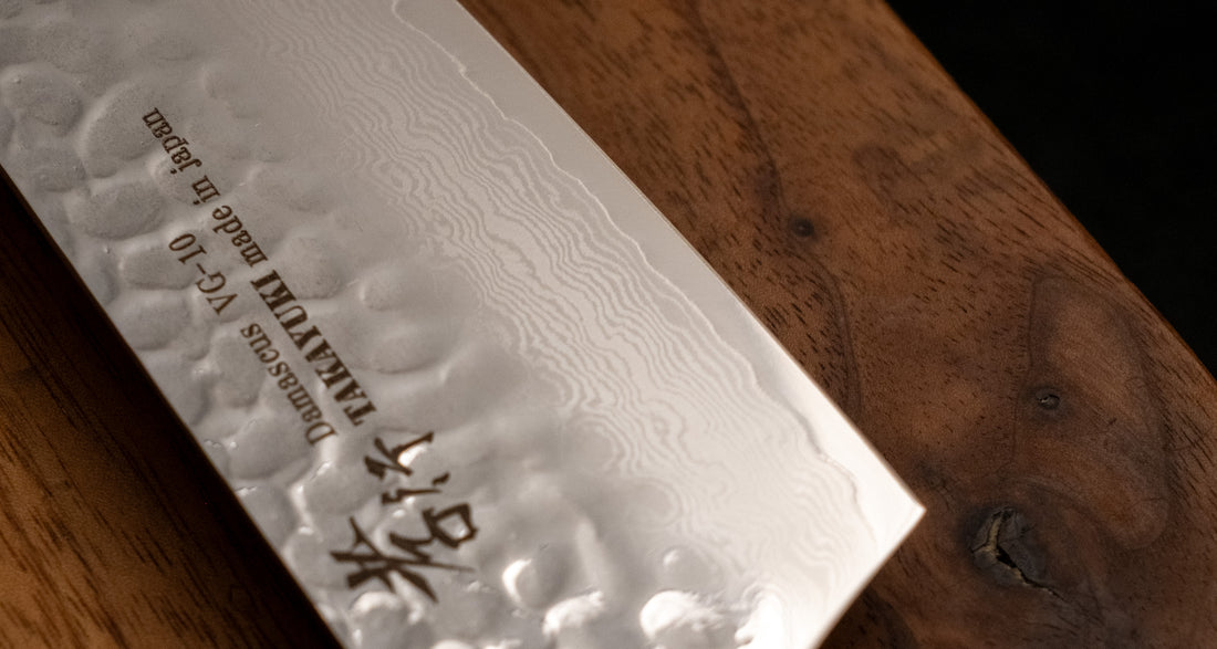 Sakai Takayuki Kokushin Kengata VG-10 Damascus Wa 160mm (6.3")