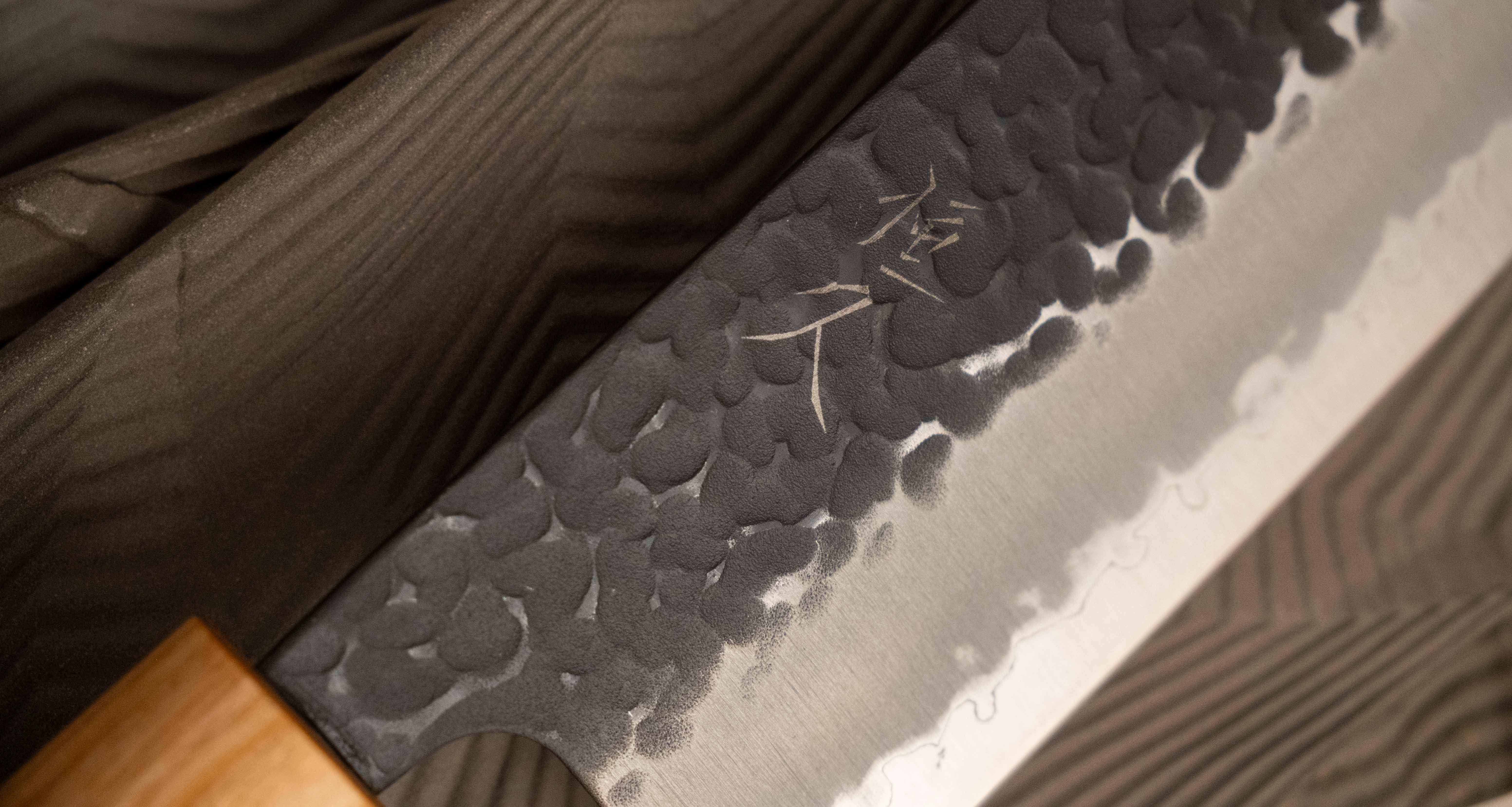 Tsunehisa Nakiri Kuro-uchi 165mm (6.5
