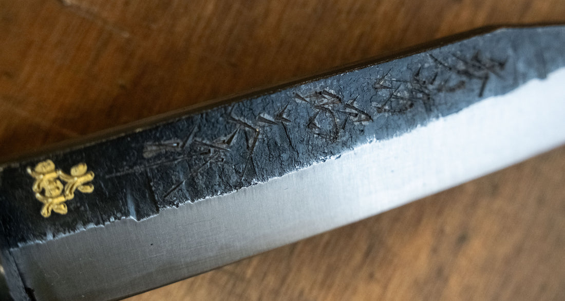 Ikeuchi Outdoor Hunting knife Aogami #2 135mm (5.3")