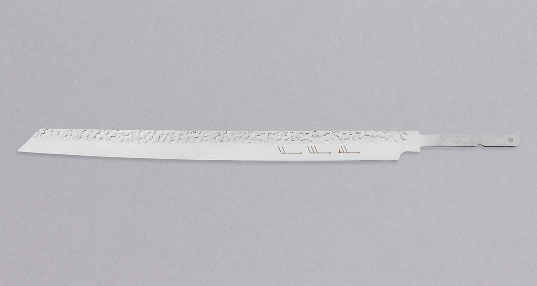 Aichi Burja - Prosciutto Knife 300mm (11.8") - BLADE