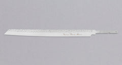 Aichi Burja - Prosciutto Knife 300mm (11.8") - BLADE
