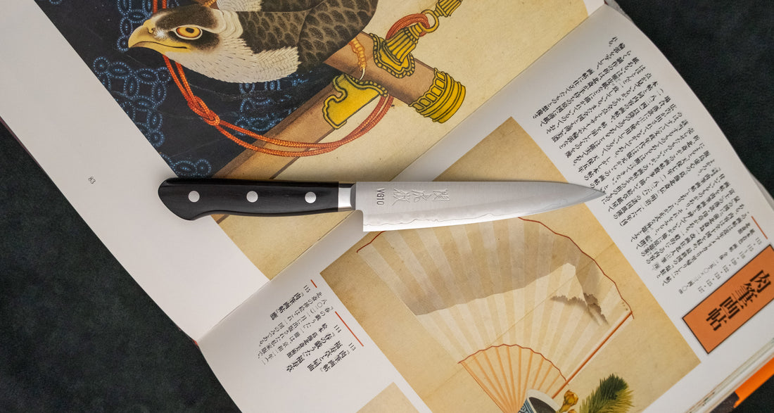 Seki Kotetsu Petty VG-10 Migaki 135mm (5.3") [black pakkawood]