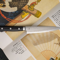 Seki Kotetsu Petty VG-10 Migaki 135mm (5.3") [black pakkawood]