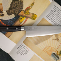 Seki Kotetsu Santoku VG-10 Migaki 200mm (7.1") [black pakkawood]