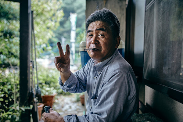 Yoshida Hamono