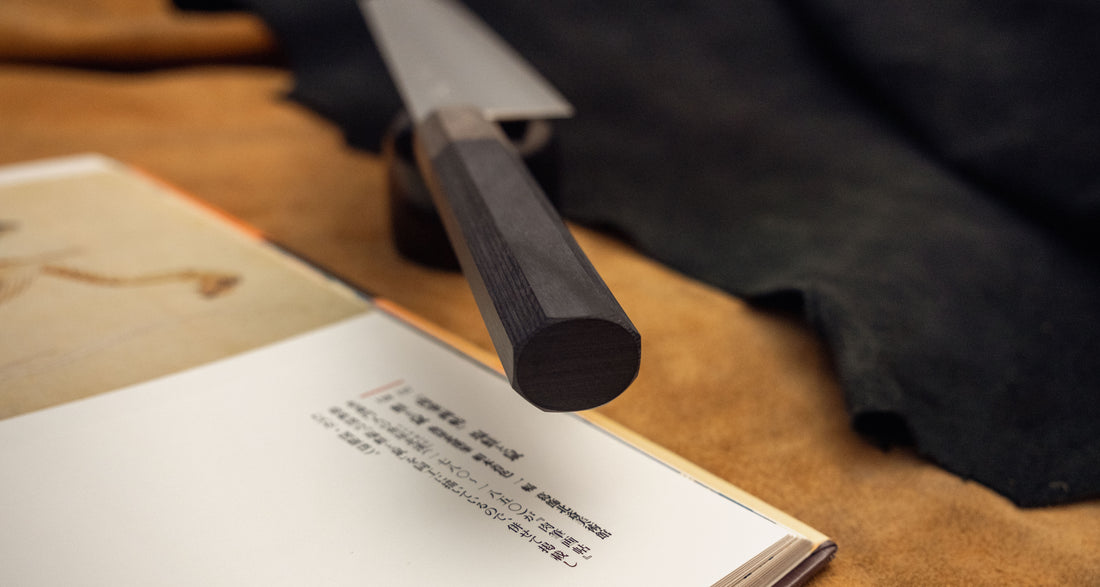 Hado Kiri-Gyuto VG-10 Shiosai Black Pakka 210mm (8.3")