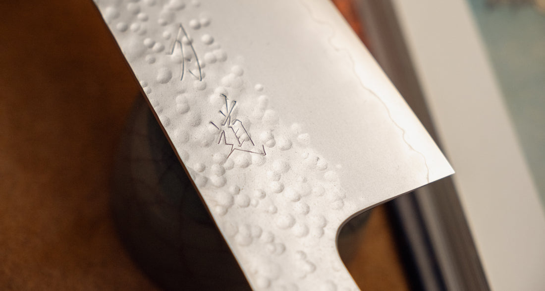 Hado Kiri-Gyuto VG-10 Shiosai Blue 210mm (8.3")