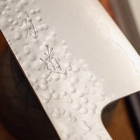 Hado Kiri-Gyuto VG-10 Shiosai Blue 210mm (8.3")