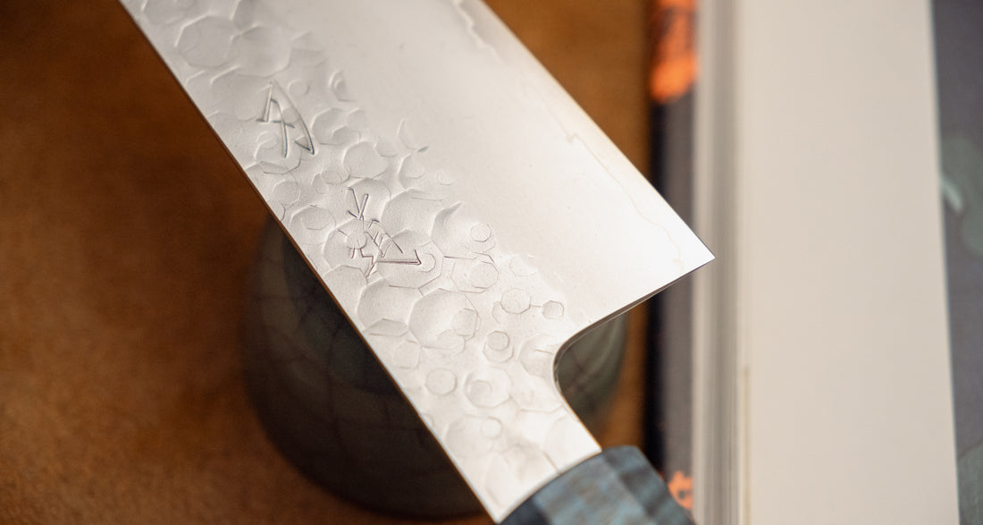 Hado Kiri-Gyuto SG2 Shiosai Blue 210mm (8.3")