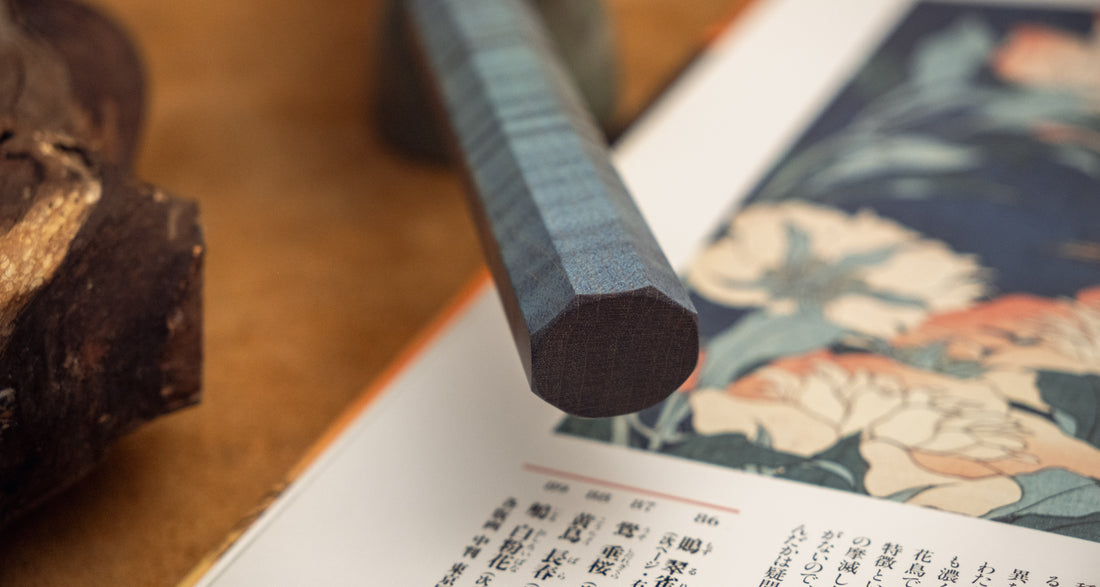 Hado Kiri-Gyuto SG2 Shiosai Blue 210mm (8.3")