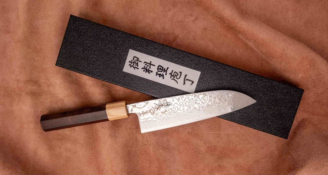 Tsunehisa Santoku SLD Damascus 165mm (6.5") [Rosewood-Cedar]