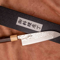 Tsunehisa Santoku SLD Damascus 165mm (6.5") [Rosewood-Cedar]