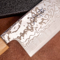 Tsunehisa Santoku SLD Damascus 165mm (6.5") [Rosewood-Cedar]