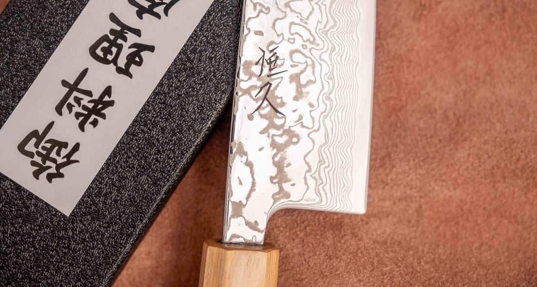 Tsunehisa Santoku SLD Damascus 165mm (6.5") [Rosewood-Cedar]