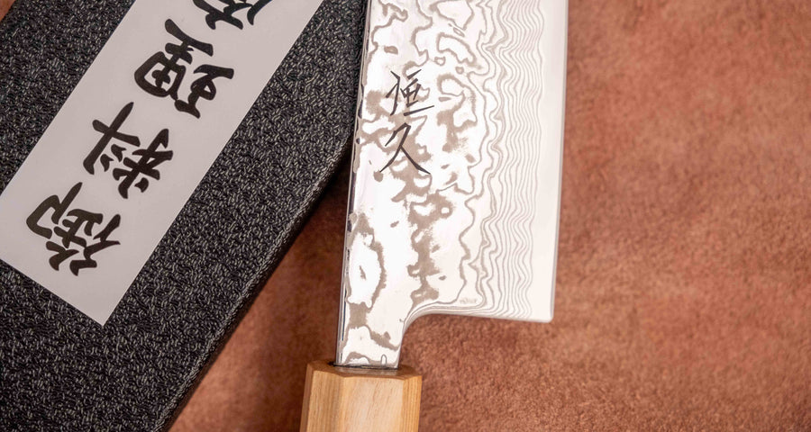 Tsunehisa Santoku SLD Damascus 165mm (6.5") [Rosewood-Cedar]