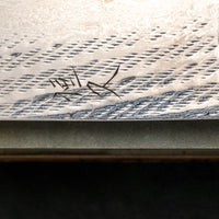 Tsunehisa Santoku Ginsanko Nawame Damascus 170mm (6.7")