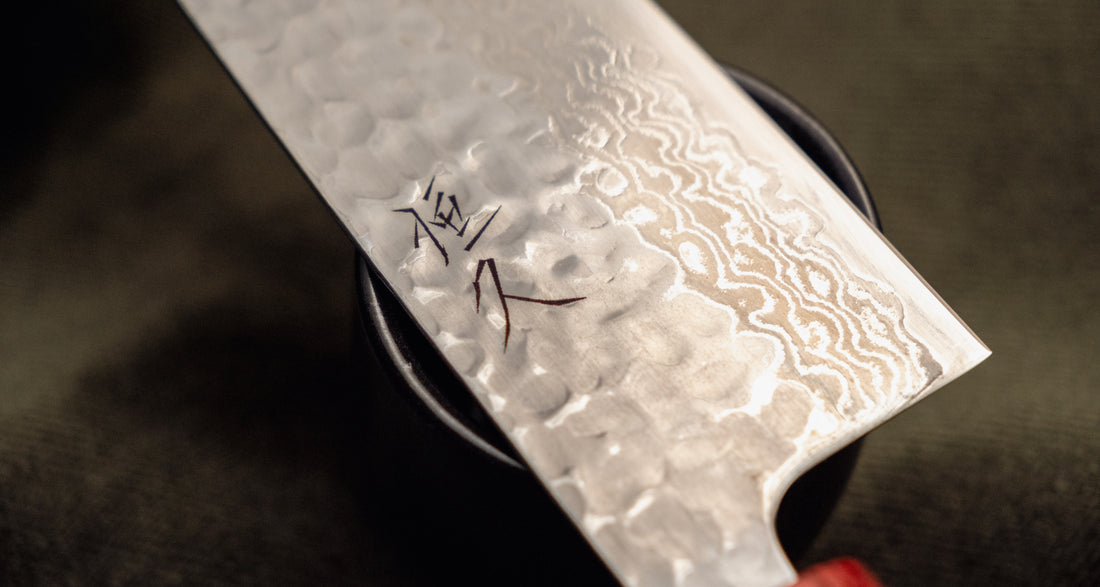 Tsunehisa Santoku Ginsanko Geppaku Damascus 170mm (6.7")