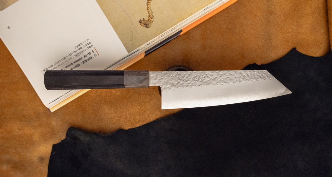 Hado Bunka VG-10 Shiosai Black Pakka 180mm (7.1")