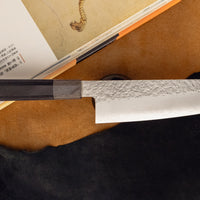 Hado Bunka VG-10 Shiosai Black Pakka 180mm (7.1")